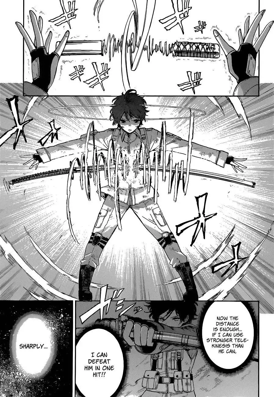 Second Brain Chapter 2 42